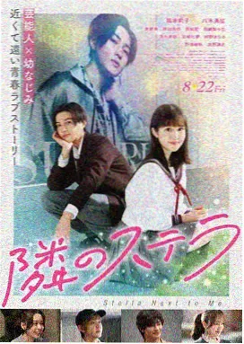 在线看电影 - 这个杀手不太冷
